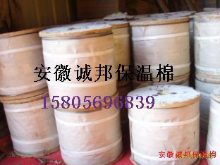 誠(cheng)邦保(bao)溫棉(mian)3