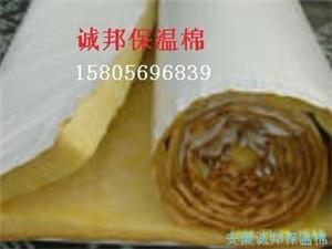 貼聚(ju)丙烯(xi)保溫(wen)棉