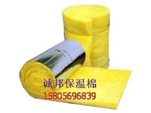 鋁箔(bo)保溫(wen)棉