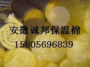 玻(bo)璃棉(mian)氈