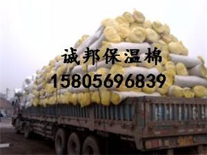 離心(xin)玻璃棉(mian)