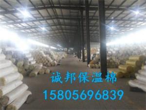 真空(kong)保溫(wen)棉卷(juan)氈