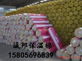 貼面鋁(lü)箔紙保溫(wen)棉離心玻(bo)璃棉