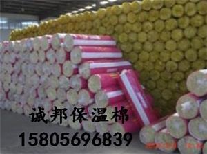 鋼結構(gou)保溫棉(mian)