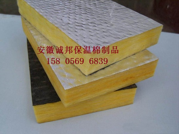 保(bao)溫棉(mian)闆