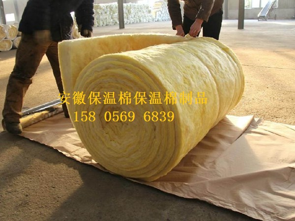 鋼(gang)結構專(zhuan)用保溫(wen)棉