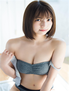 老表你好野