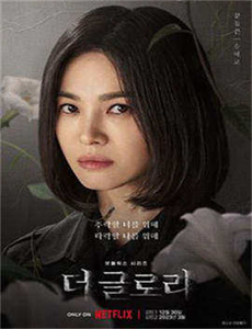 美女与野兽国语